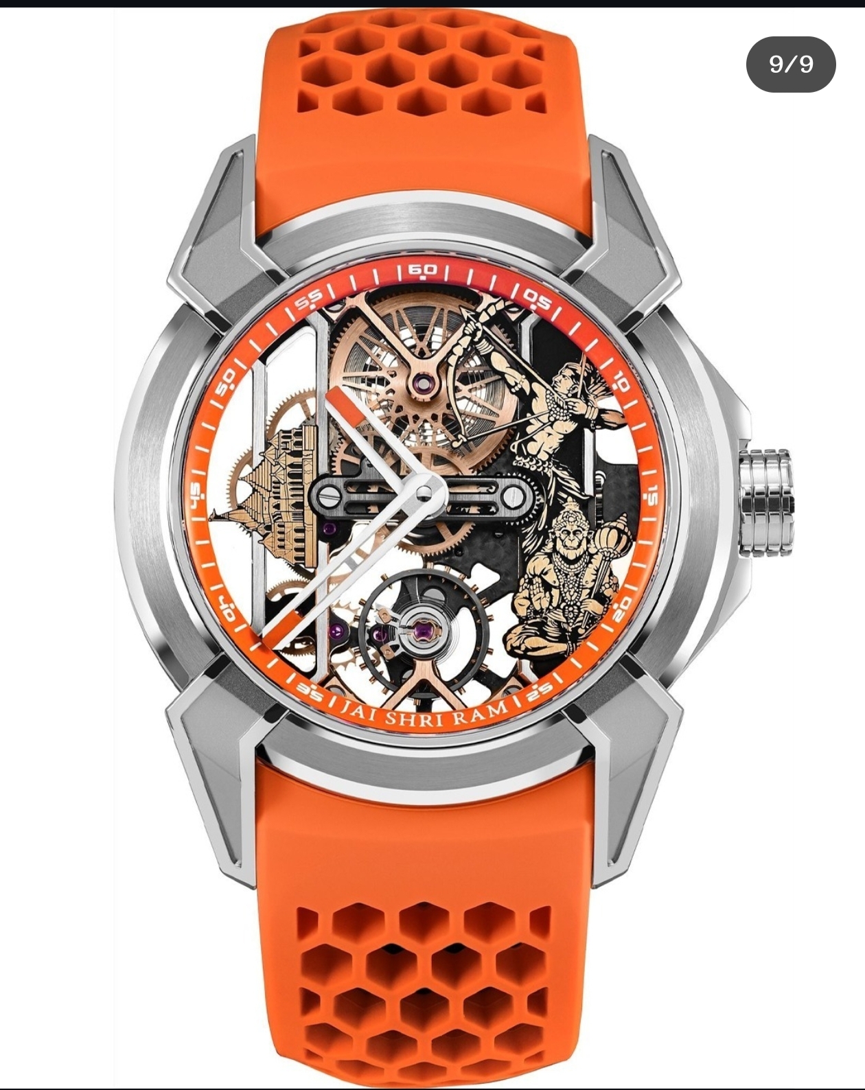 orange 1